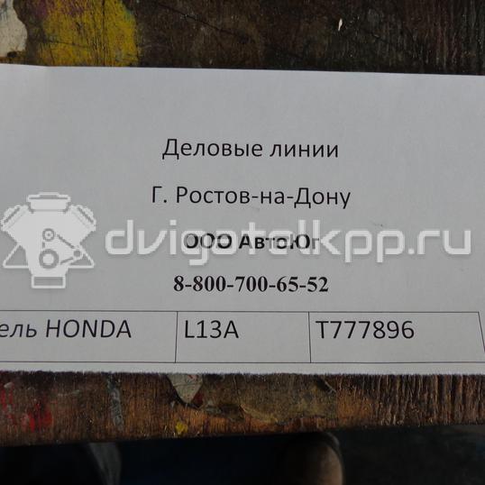 Фото Контрактная (б/у) АКПП для Toyota Celsior Ucf3 280-316 л.с 32V 4.3 л 3UZ-FE бензин