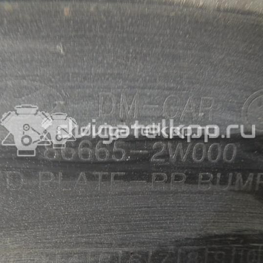 Фото Накладка заднего бампера  866652W000 для Hyundai Santa Fé