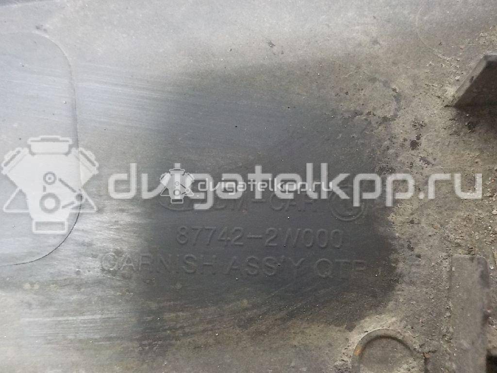 Фото Накладка заднего крыла правого  877422w000ca для Hyundai Santa Fé {forloop.counter}}