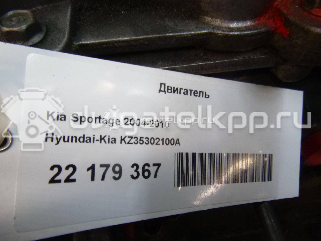 Фото Контрактный (б/у) двигатель D4EA для Hyundai / Kia 113-116 л.с 16V 2.0 л Дизельное топливо KZ35302100A {forloop.counter}}