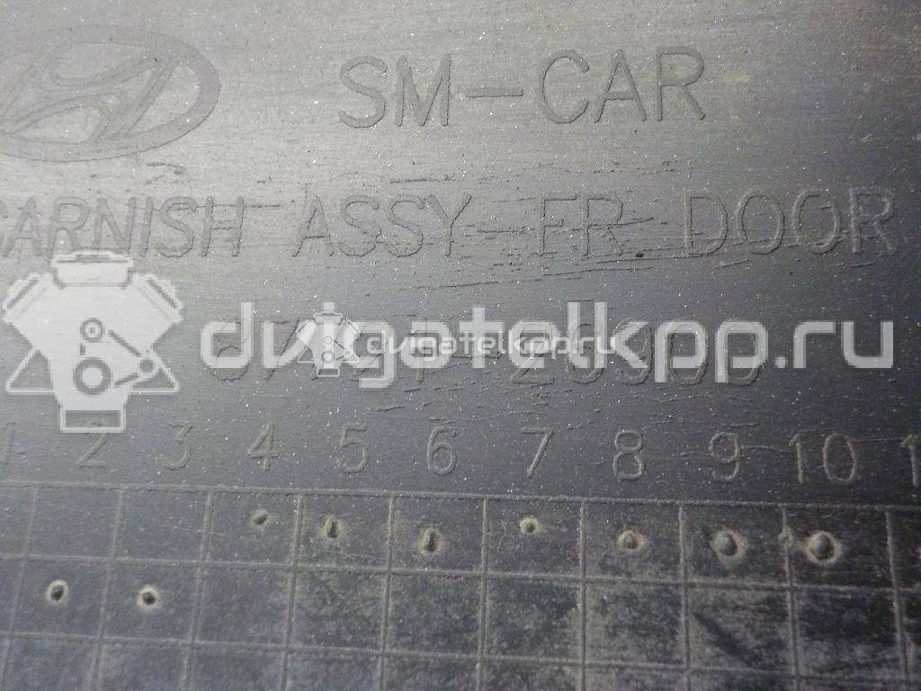 Фото Накладка двери передней левой  8772126900 для Hyundai Santa Fé {forloop.counter}}