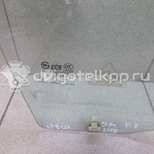 Фото Стекло двери передней правой  8242126000 для Hyundai Santa Fé