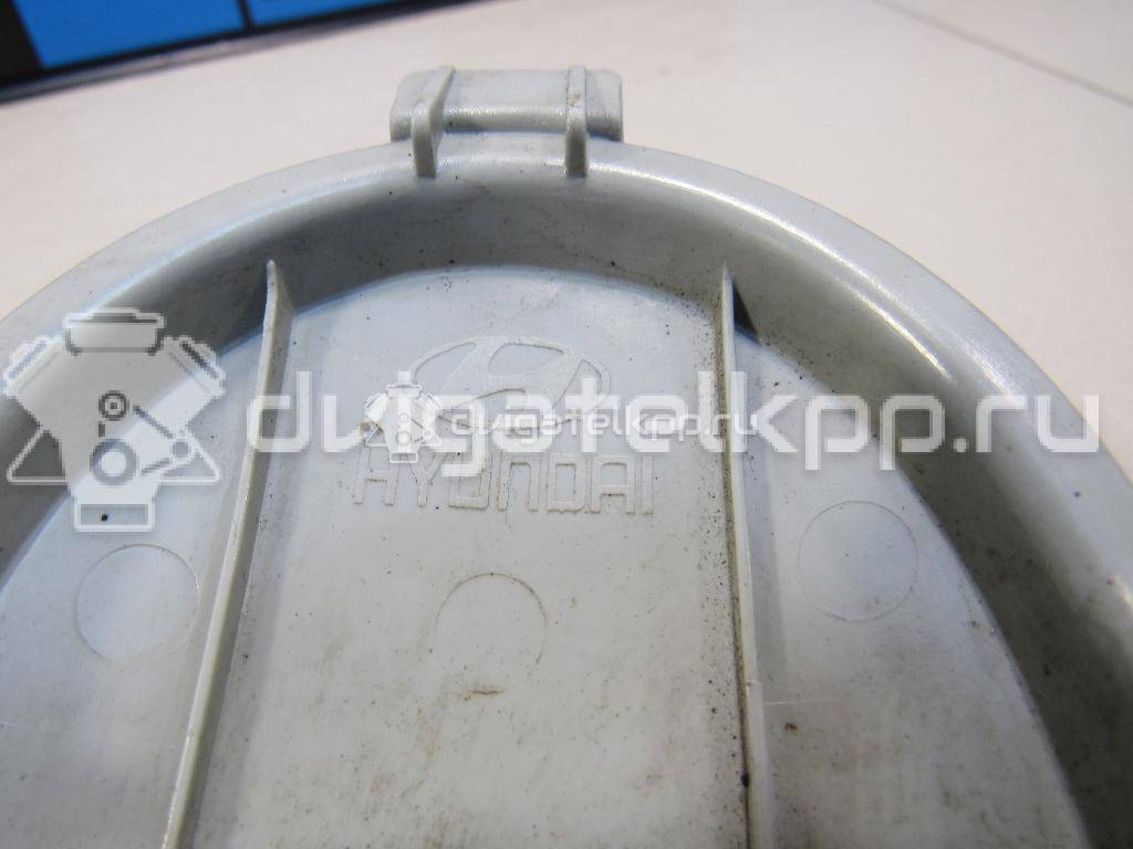 Фото Отражатель в бампер задний левый  9240526050 для Hyundai Santa Fé {forloop.counter}}