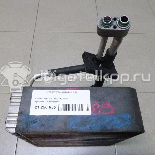 Фото Испаритель кондиционера  9760738000 для Hyundai Santa Fé / Xg / Trajet Fo / Sonata