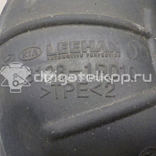 Фото Патрубок воздушного фильтра  281381r010 для Hyundai (Beijing) / Kia (Dyk) / Hyundai / Kia