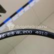 Фото Трос КПП  467904L200 для hyundai Solaris {forloop.counter}}