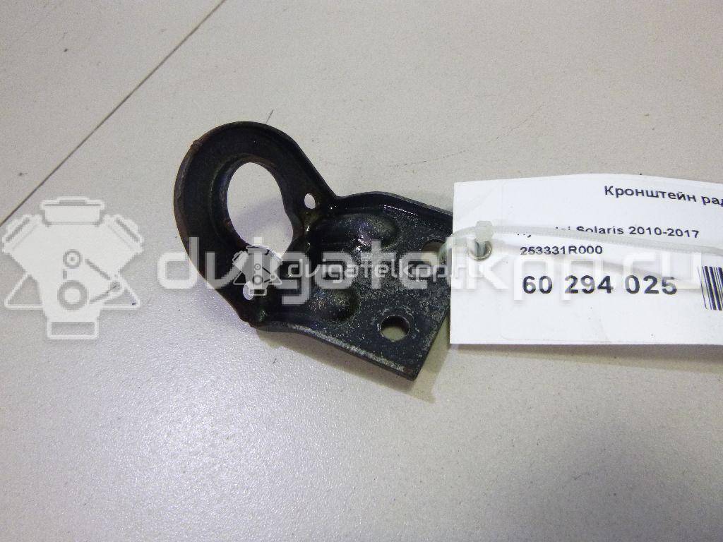 Фото Кронштейн радиатора  253331r000 для hyundai Solaris {forloop.counter}}