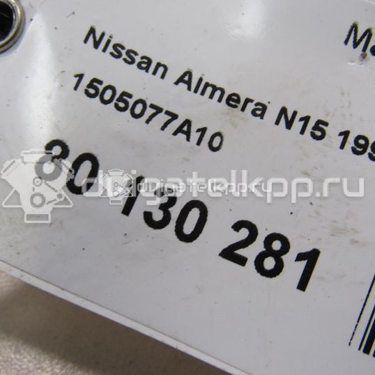 Фото Маслозаборник для двигателя GA14DE для Nissan Sunny / Lucino / Almera 75-87 л.с 16V 1.4 л бензин 1505077A10