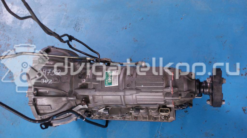 Фото Контрактный (б/у) двигатель FS для Mazda Mpv / Mx-6 Ge / 626 116-133 л.с 16V 2.0 л бензин {forloop.counter}}