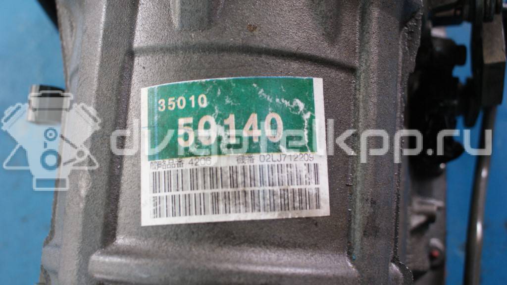 Фото Контрактный (б/у) двигатель FS для Mazda Mpv / Mx-6 Ge / 626 116-133 л.с 16V 2.0 л бензин {forloop.counter}}