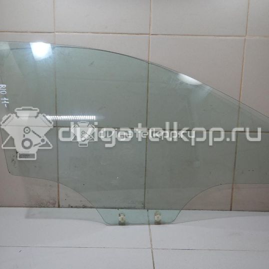 Фото Стекло двери передней правой  824210U010 для hyundai Solaris