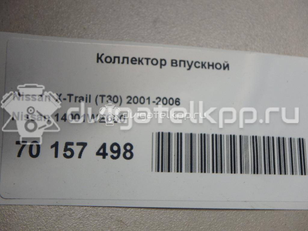 Фото Коллектор впускной для двигателя QR 20 DE для Nissan (Dongfeng) Teana 136 л.с 16V 2.0 л бензин 14001WE000 {forloop.counter}}