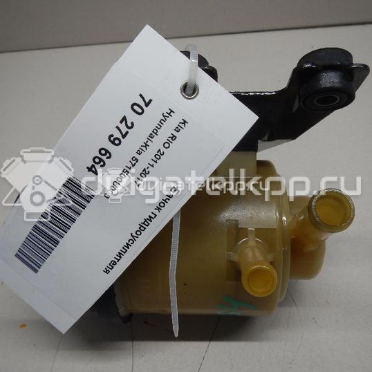 Фото Бачок гидроусилителя  571500U000 для hyundai Solaris