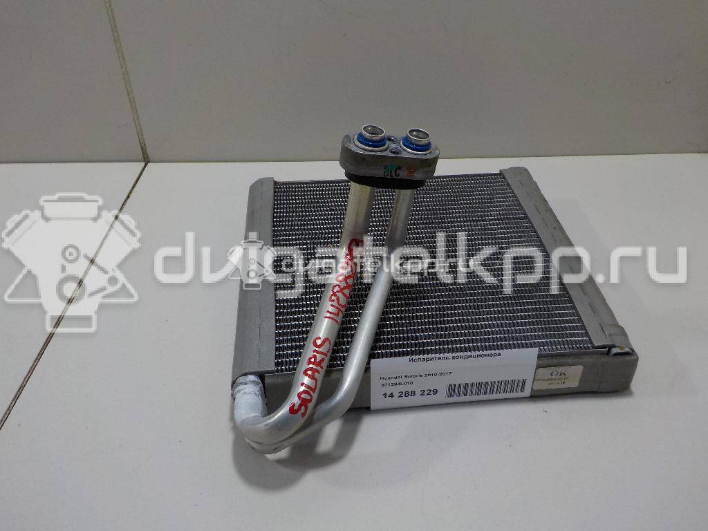 Фото Испаритель кондиционера  971394l010 для hyundai Solaris {forloop.counter}}