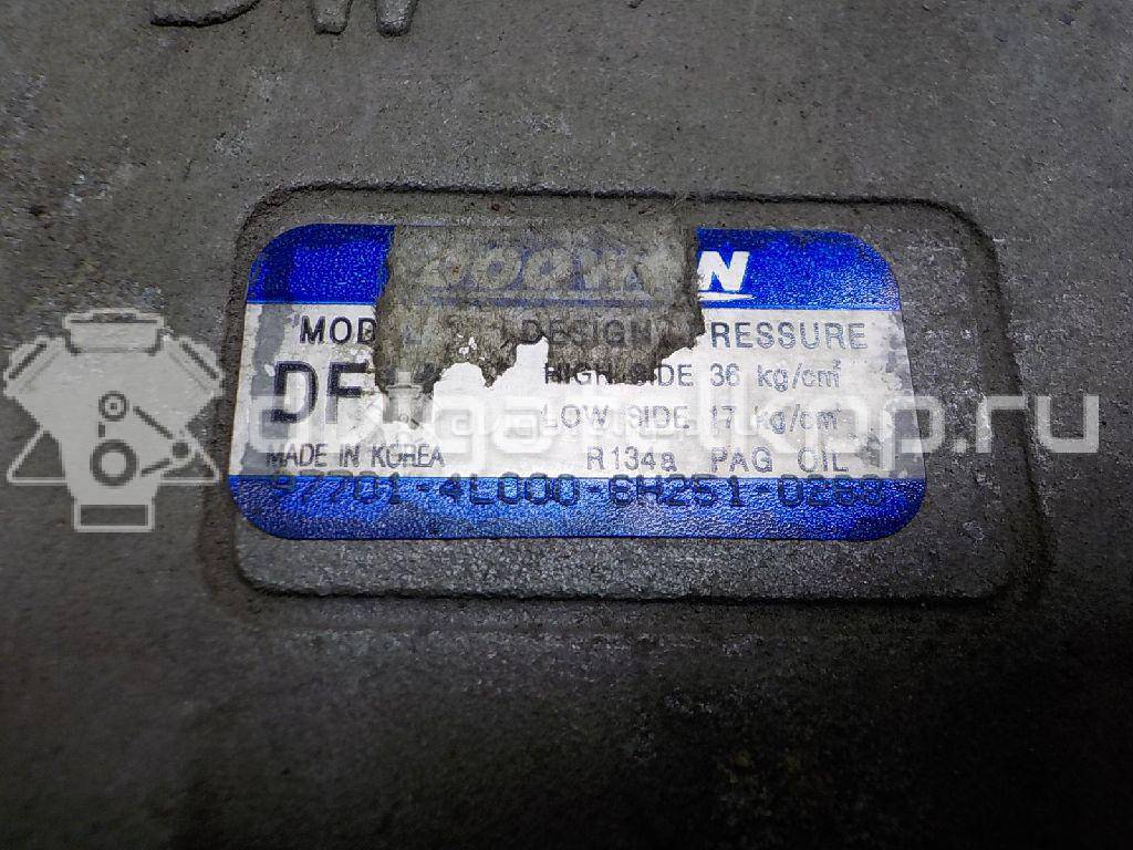 Фото Компрессор системы кондиционирования  977014L000 для Hyundai Accent {forloop.counter}}