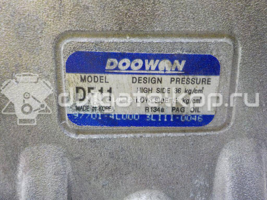 Фото Компрессор системы кондиционирования  977014L000 для Hyundai Accent {forloop.counter}}