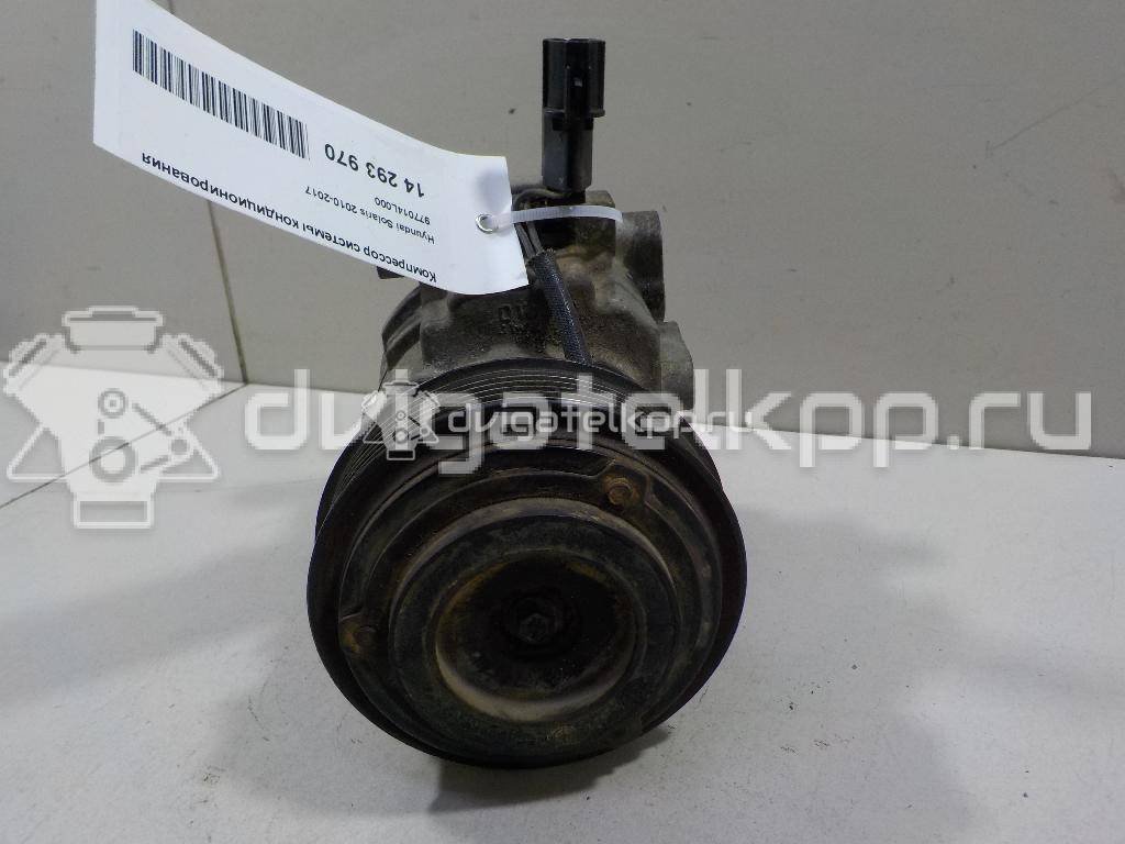 Фото Компрессор системы кондиционирования  977014L000 для Hyundai Accent {forloop.counter}}