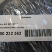 Фото Динамик  963304L000 для hyundai Solaris {forloop.counter}}