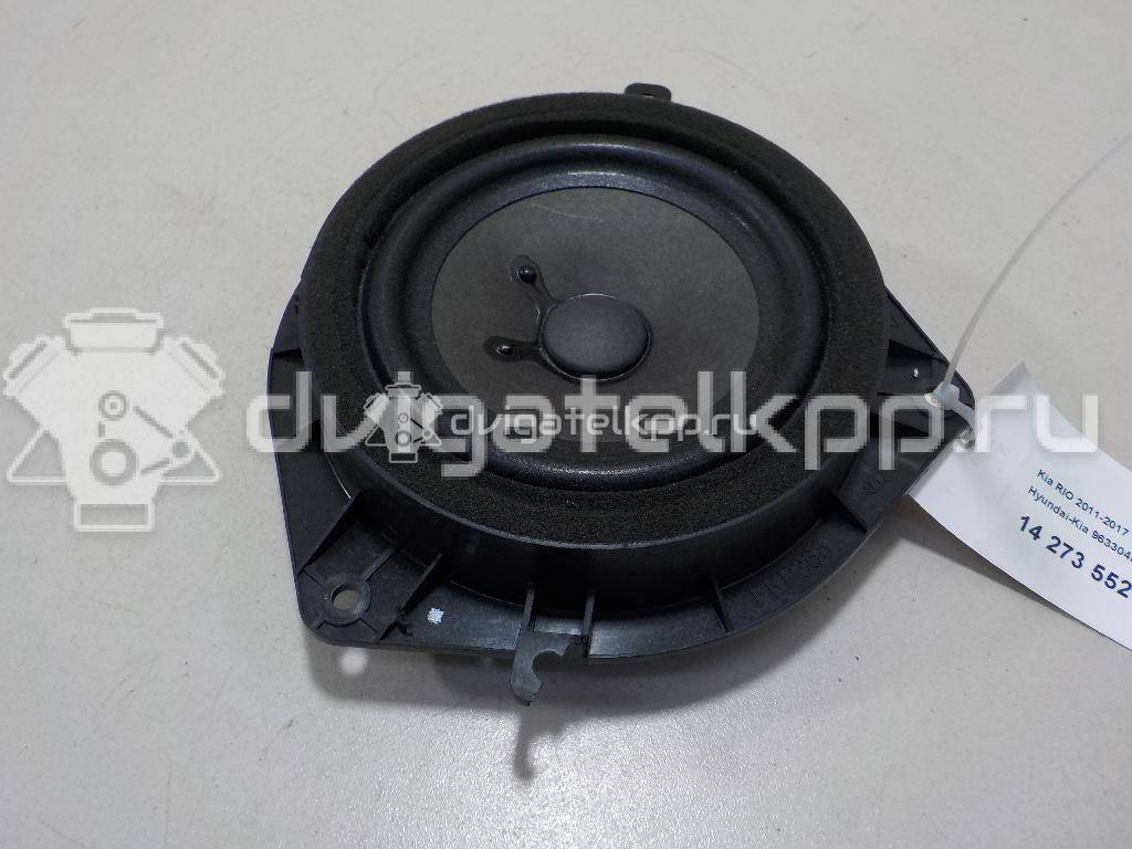 Фото Динамик  963304L000 для hyundai Solaris {forloop.counter}}