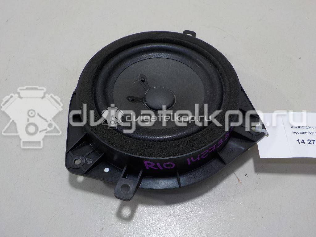 Фото Динамик  963304L000 для hyundai Solaris {forloop.counter}}