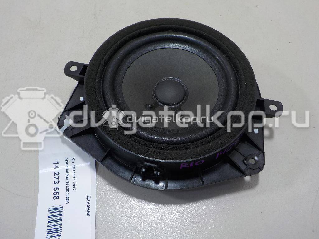 Фото Динамик  963304L000 для hyundai Solaris {forloop.counter}}