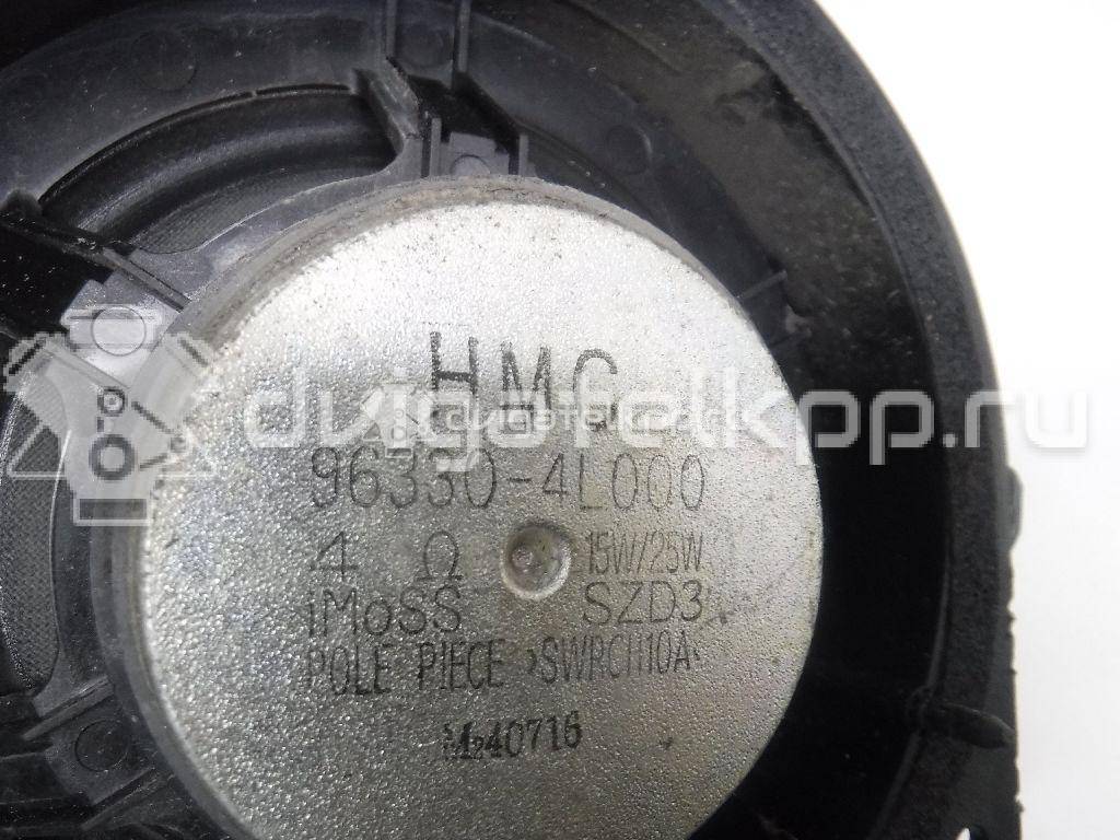 Фото Динамик  963304L000 для hyundai Solaris {forloop.counter}}