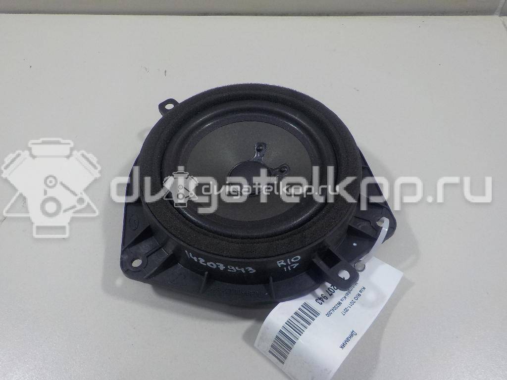 Фото Динамик  963304L000 для hyundai Solaris {forloop.counter}}