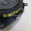 Фото Динамик  963304l000 для hyundai Solaris {forloop.counter}}