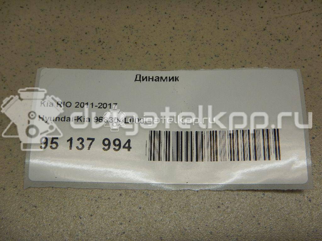 Фото Динамик  963304L000 для hyundai Solaris {forloop.counter}}
