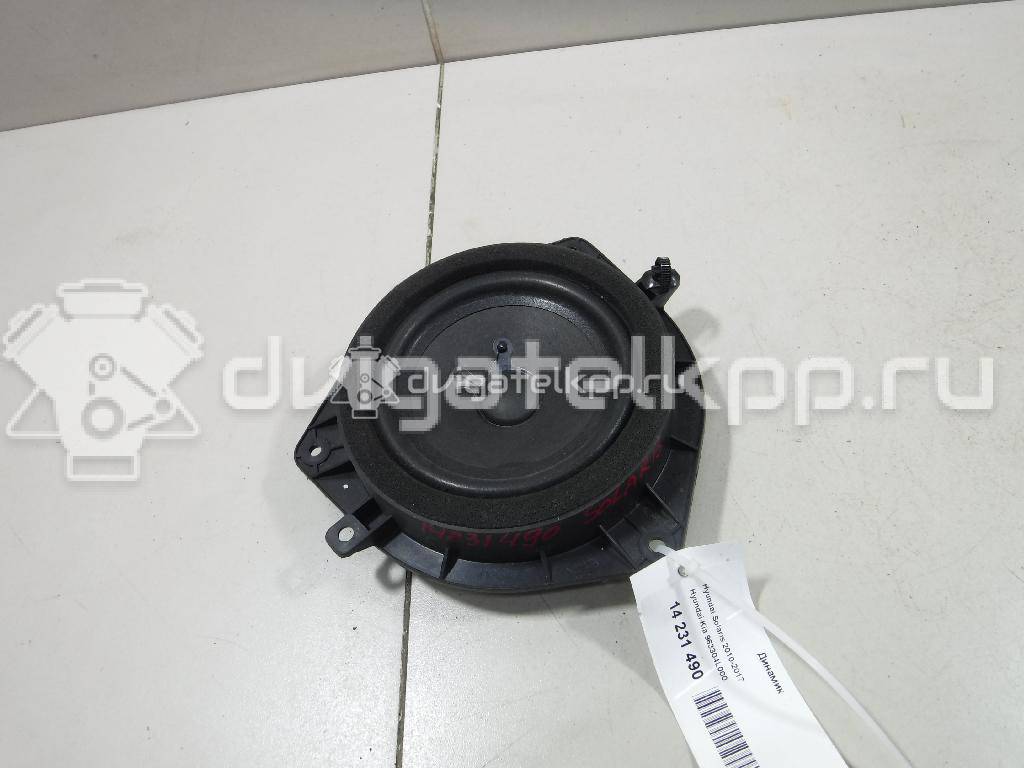 Фото Динамик  963304L000 для hyundai Solaris {forloop.counter}}