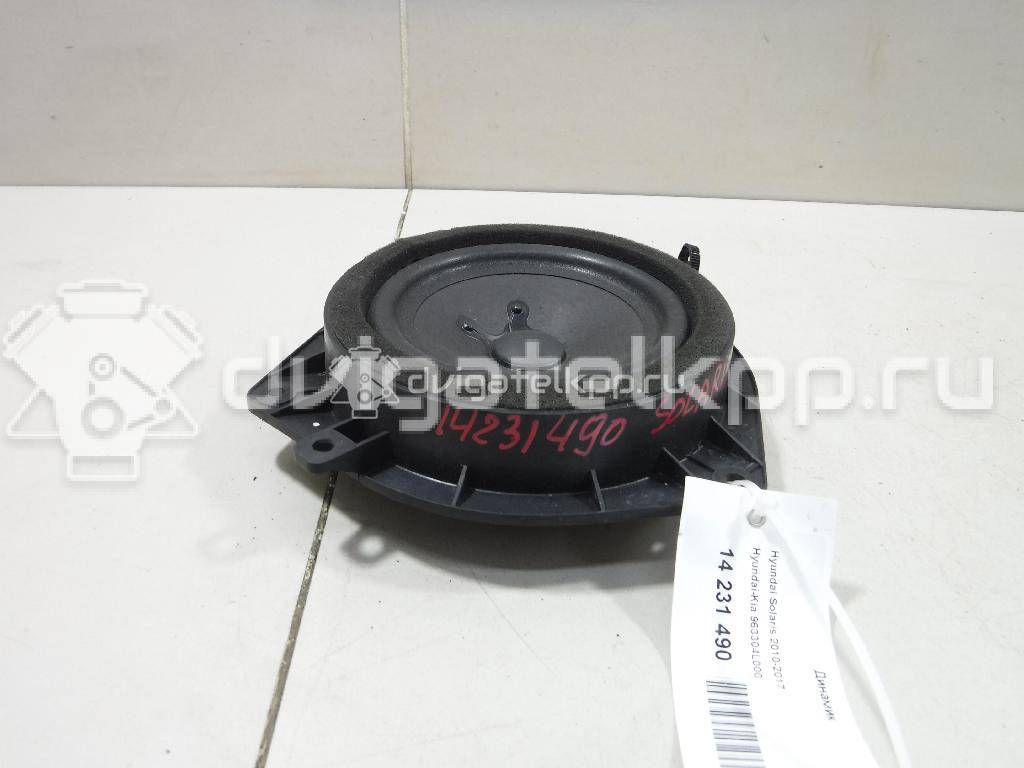 Фото Динамик  963304L000 для hyundai Solaris {forloop.counter}}
