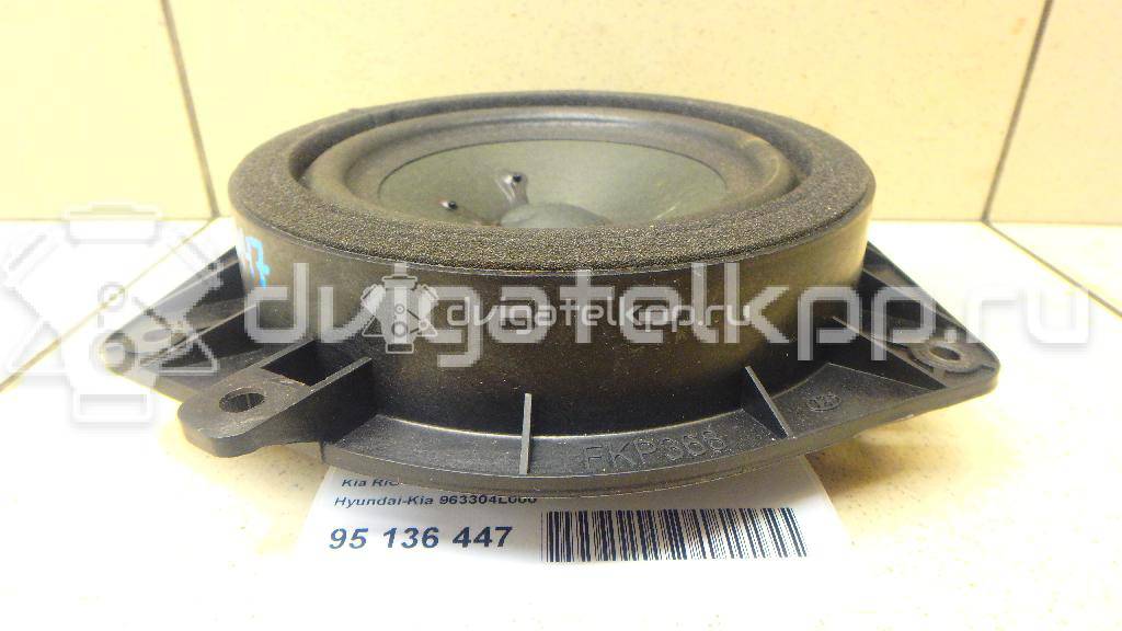 Фото Динамик  963304L000 для hyundai Solaris {forloop.counter}}