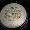 Фото Динамик  963304L000 для hyundai Solaris {forloop.counter}}