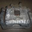Фото Суппорт тормозной передний левый  581104L000 для Hyundai Accent / I20 {forloop.counter}}