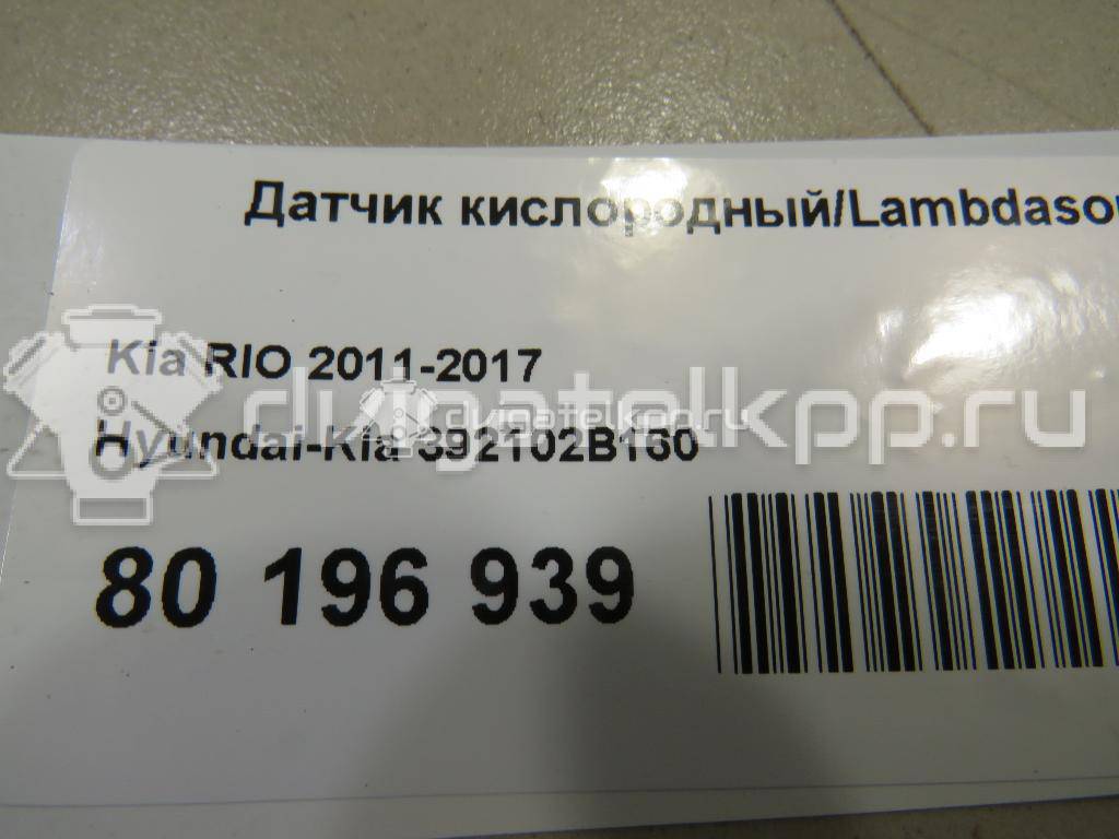 Фото Датчик кислородный/Lambdasonde  392102B160 для Hyundai Accent / I30 / Sonata / Elantra / Santa Fé {forloop.counter}}