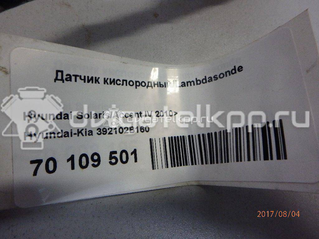Фото Датчик кислородный/Lambdasonde  392102B160 для Hyundai Accent / I30 / Sonata / Elantra / Santa Fé {forloop.counter}}