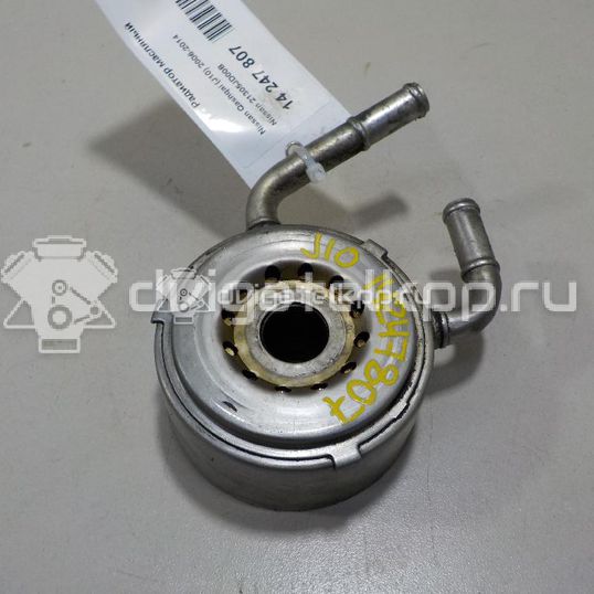 Фото Радиатор масляный для двигателя MR20DE для Nissan (Dongfeng) / Suzuki / Samsung / Nissan 129-147 л.с 16V 2.0 л Бензин/спирт 21305JD00B