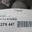 Фото Стартер  361002B600 для Hyundai Accent / I30 / Veloster Fs / I20 / I40 Vf {forloop.counter}}