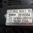 Фото Генератор  373002B610 для hyundai Solaris {forloop.counter}}