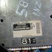 Фото Контрактная (б/у) АКПП для Toyota Cresta / Chaser / Mark 180-200 л.с 24V 2.5 л 1JZ-GE бензин {forloop.counter}}