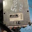 Фото Контрактная (б/у) АКПП для Toyota Cresta / Chaser / Mark 180-200 л.с 24V 2.5 л 1JZ-GE бензин {forloop.counter}}