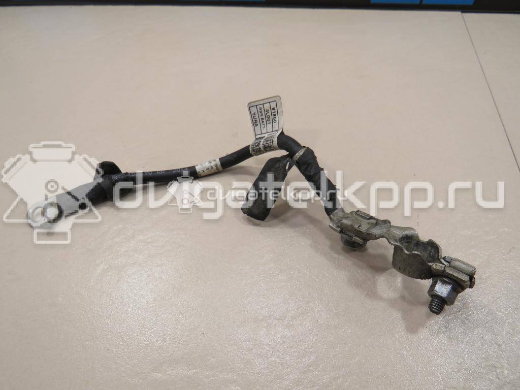 Фото Клемма аккумулятора минус  918604L001 для hyundai Solaris {forloop.counter}}