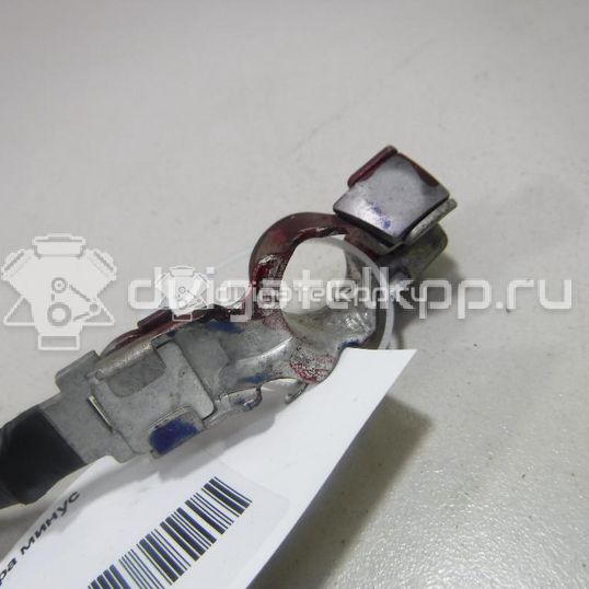 Фото Клемма аккумулятора минус  918604L001 для hyundai Solaris