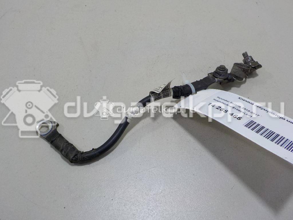 Фото Клемма аккумулятора минус  918604L001 для hyundai Solaris {forloop.counter}}