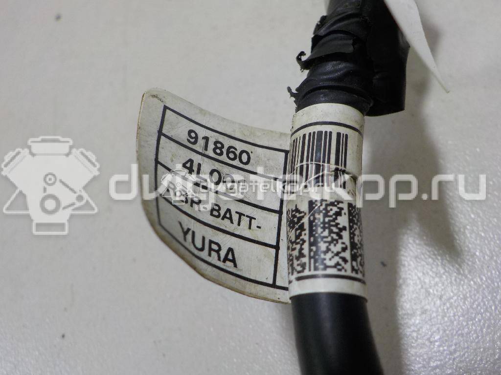 Фото Клемма аккумулятора минус  918604L001 для hyundai Solaris {forloop.counter}}