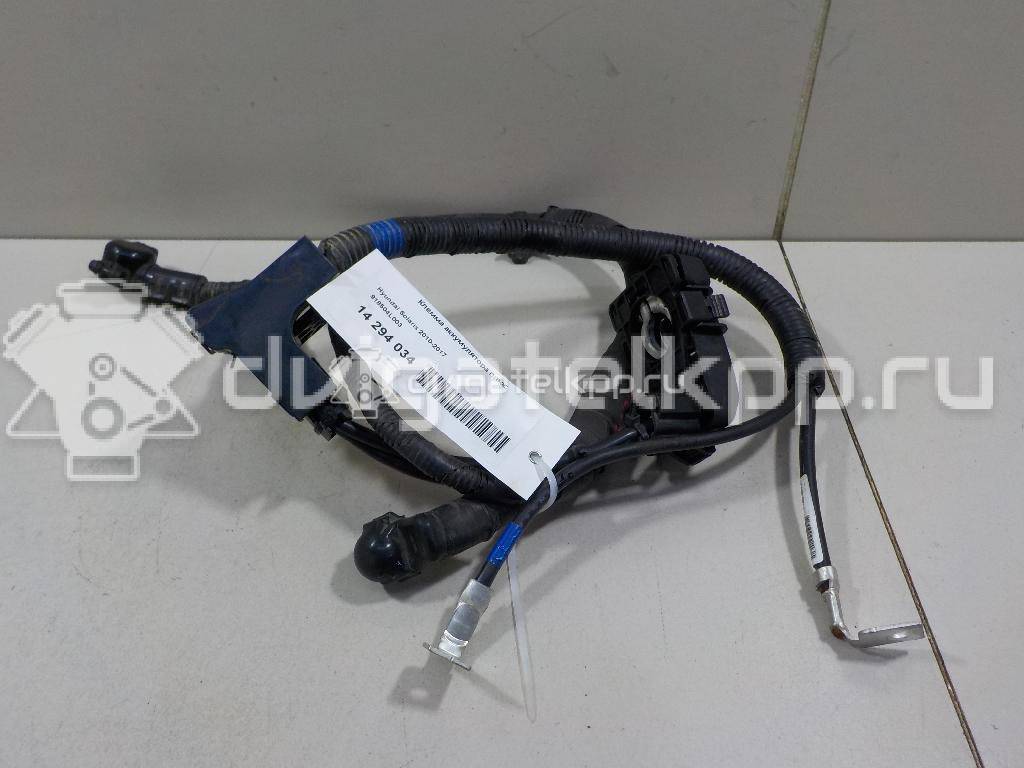 Фото Клемма аккумулятора плюс  918504l003 для hyundai Solaris {forloop.counter}}