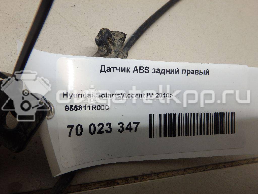 Фото Датчик ABS задний правый  956811R000 для Hyundai Accent {forloop.counter}}