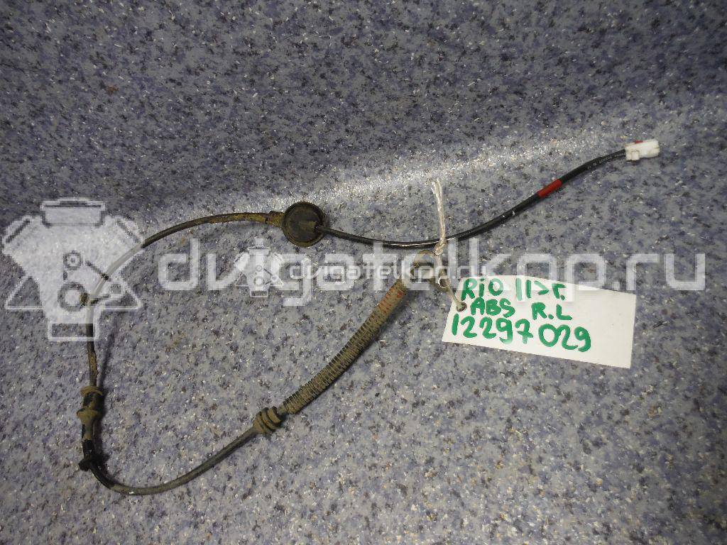 Фото Датчик ABS задний левый  956801R000 для Hyundai Accent {forloop.counter}}