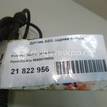 Фото Датчик ABS задний левый  956801R000 для Hyundai Accent {forloop.counter}}