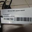 Фото Датчик ABS задний левый  956801R000 для Hyundai Accent {forloop.counter}}